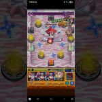 超究極　千石撫子　隠し演出　#モンスト
