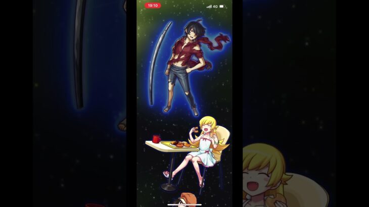 （物語）シリーズコラボやって参りました。（モンスト）