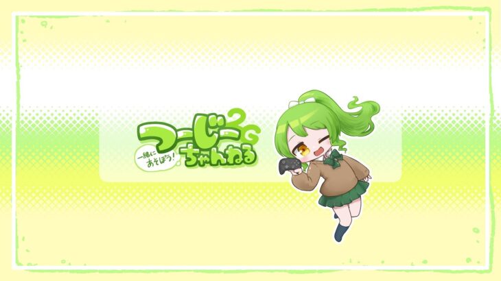 モンスト　参加型周回攻略ヘルプ　禁忌の獄・深淵・天魔の孤城助けてください　雑談あり