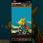 鬼滅コラボ課金ガチャ #パズドラ #ガチャ動画