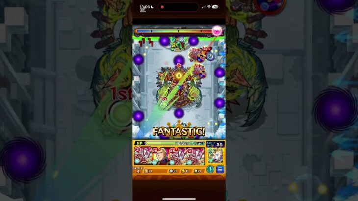 シャンバラの星墓 紋章無し完全無課金 #モンスト