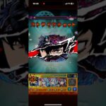 モンスト 物語シリーズコラボ 超究極千石撫子 攻略 #モンスト #物語シリーズ