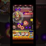 しのぶメイル　攻略#モンスト #モンスターストライク#モンスターストライクコラボ #物語シリーズ #物語#超究極#コラボ超究極 #コラボ#しのぶ