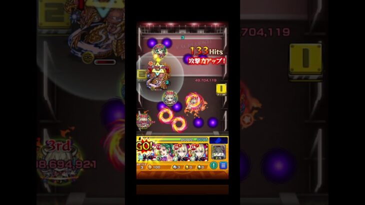 しのぶメイル　攻略#モンスト #モンスターストライク#モンスターストライクコラボ #物語シリーズ #物語#超究極#コラボ超究極 #コラボ#しのぶ