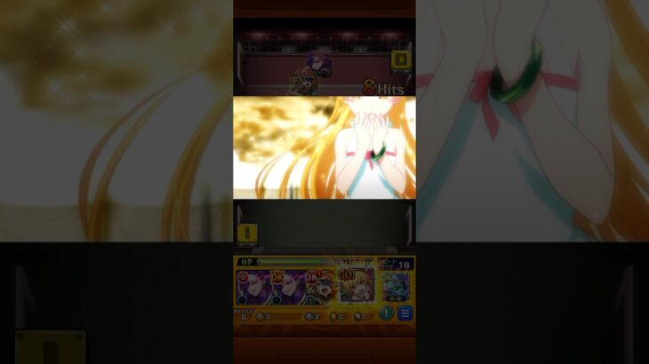 【モンスト×〈物語〉シリーズコラボ】超究極死屍累生死郎特殊演出 #モンスト #モンストコラボ #物語シリーズ #物語シリーズコラボ #コラボクエスト #死屍累生死郎 #超究極 #特殊演出 #忍野忍