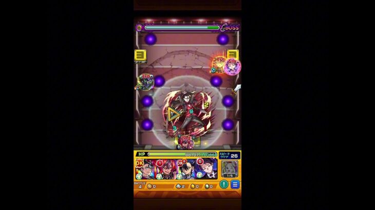 超究極 死屍累生死郎 初見攻略【モンスト】