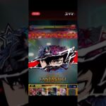 モンスト[破滅をもたらす地雷系悪魔] #モンスト#チェルノボグ