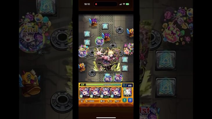 【曲と絵は神】チェルノボグ　リズム艦隊　攻略 #モンスト　#チェルノボグ　#リズム艦隊