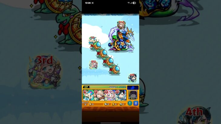 【モンスト】天体図鑑の完成を夢見て をクリア【アストロオ】 #モンスト