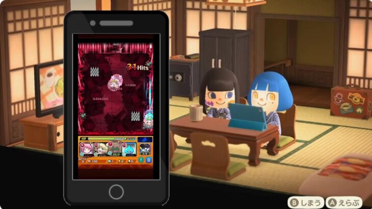 【モンスト】物語コラボちょっとだけ