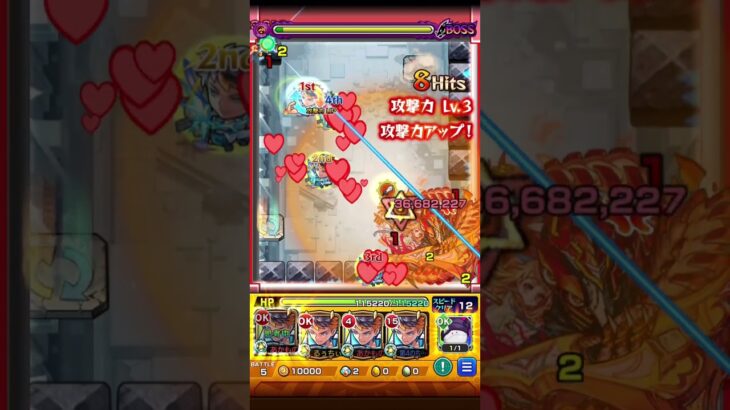 アヴァロンの星墓をツヴァイ艦隊で攻略 #モンスト #破界の星墓