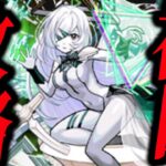 【打倒】アムネディアを初回プレイからボコそう配信【モンスト】