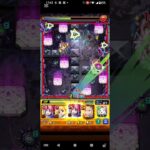 かげろうのモンストストライク実況、黎絶クエスト暴ナル先達ペグイルに完全初見プレイで挑む。ギミックが鬼畜なんですよね。