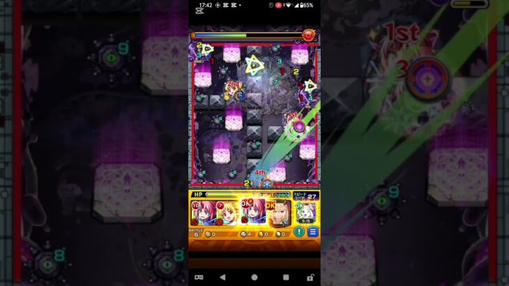 かげろうのモンストストライク実況、黎絶クエスト暴ナル先達ペグイルに完全初見プレイで挑む。ギミックが鬼畜なんですよね。