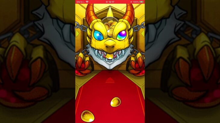 【モンスト】コラボガチャは引いとけww#モンスト #モンストガチャ #物語シリーズ